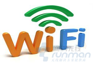 wifi覆盖