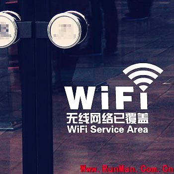 wifi是怎样实现微信关注就可无线上网的？