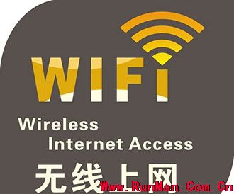 wifi覆盖