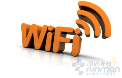 三星推出新wifi技术，可能是未来的新性能