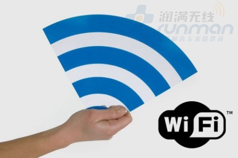 全球部署的公共wifi热点将达到4770万