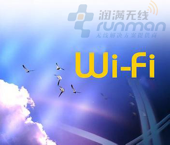 商业wifi覆盖是通天大道还是变现之殇