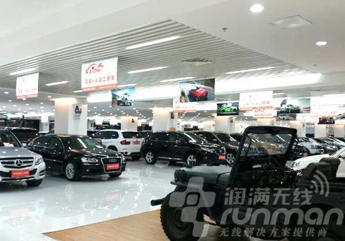 上海艾车4s店无线覆盖成功案例