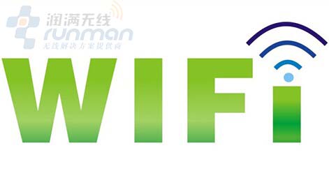 商业wifi的为什么这么乱