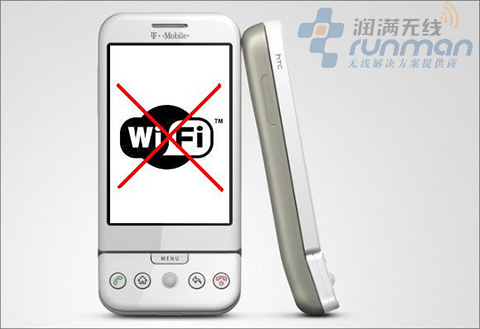 美国某酒店封第三方wifi热点，招到谷歌微软的强烈反对