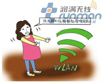  央视为wifi辟谣了，wifi信号对人体无害