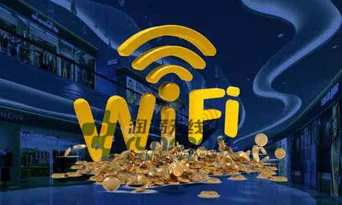 商业wifi问题解析