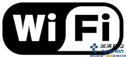 wifi覆盖