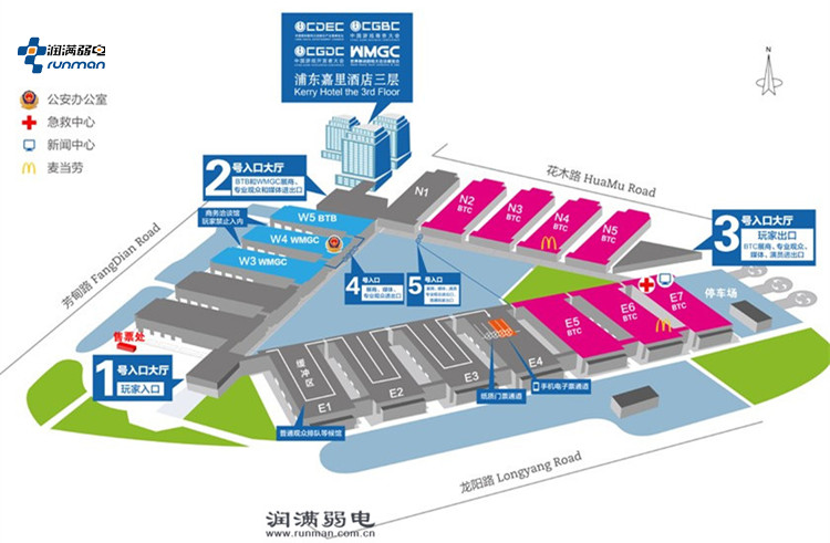 上海新国际博览中心平面图